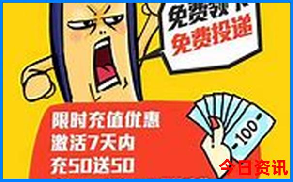 中国草原旅游景点排名