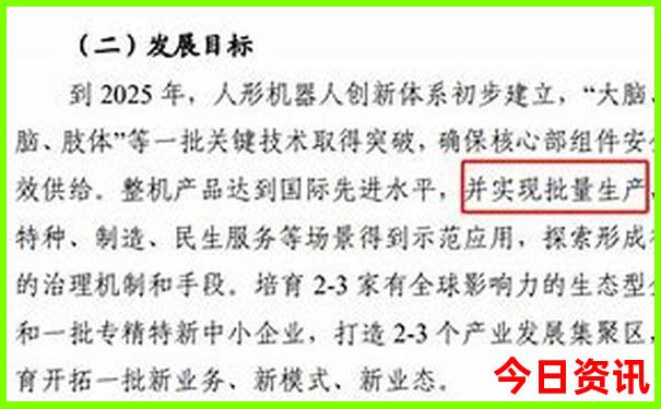 镇江旅游景点排行榜前十名