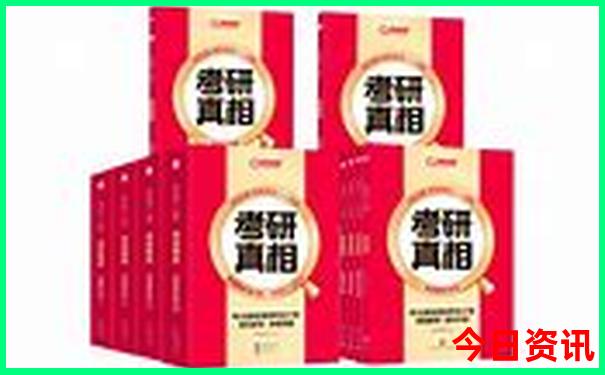 故宫游览路线及景点详细讲解