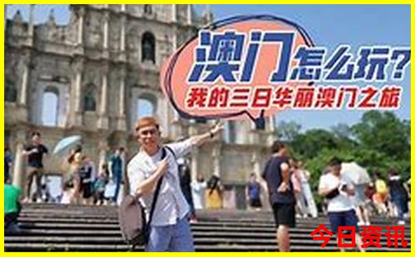云南旅游路线有几条